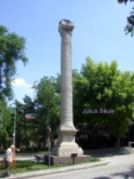 Ankara Julius Column
